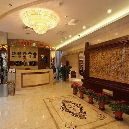 Xian Shen Long Hotel Xi'an (Shaanxi) Exterior foto