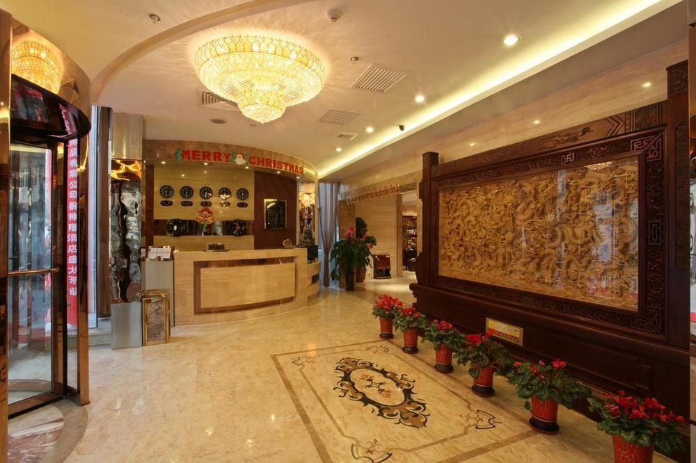 Xian Shen Long Hotel Xi'an (Shaanxi) Exterior foto