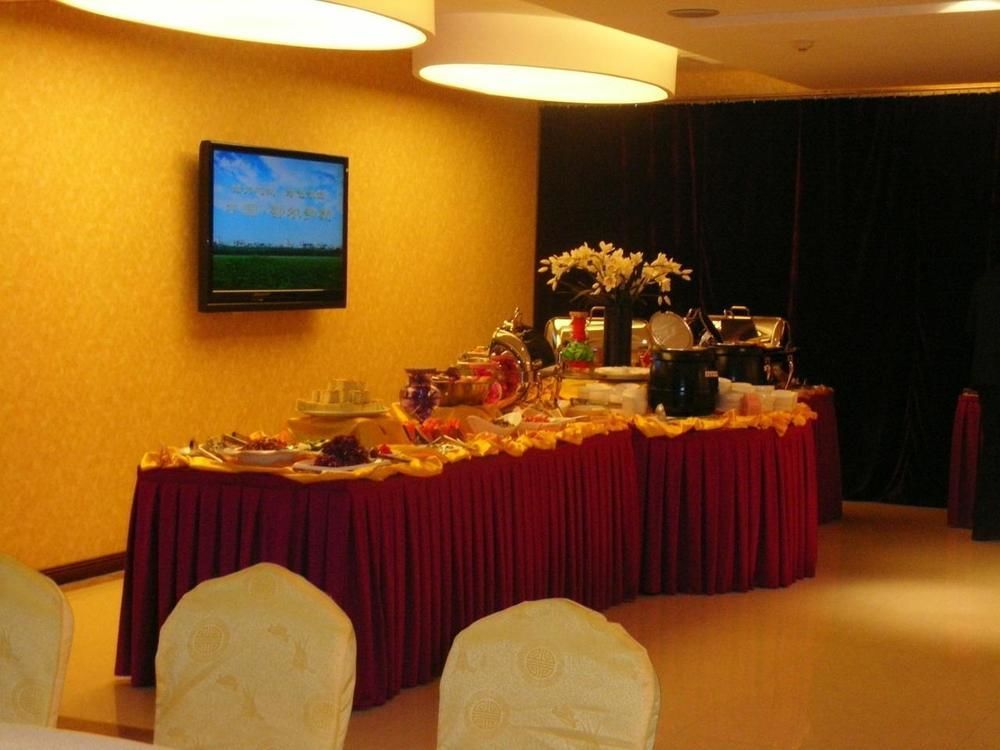 Xian Shen Long Hotel Xi'an (Shaanxi) Exterior foto