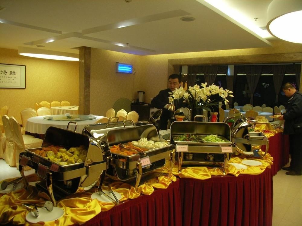 Xian Shen Long Hotel Xi'an (Shaanxi) Exterior foto