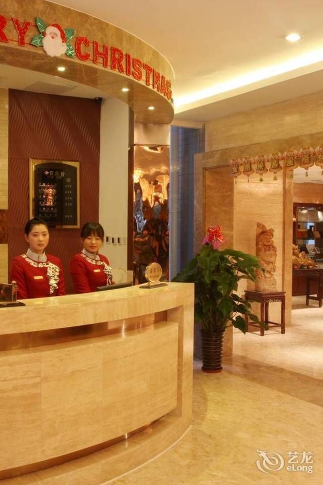 Xian Shen Long Hotel Xi'an (Shaanxi) Exterior foto