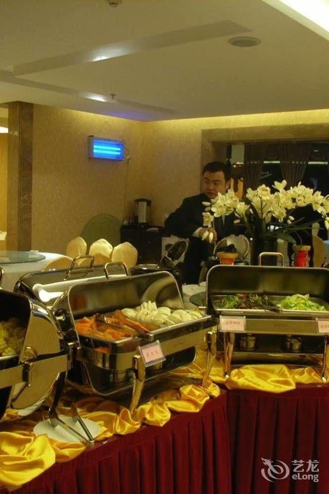Xian Shen Long Hotel Xi'an (Shaanxi) Exterior foto
